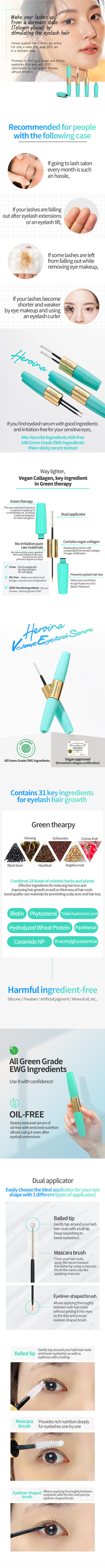 HEROINA] Volume Eyelash Serum / VEGAN COLLAGEN / 31 Main ingredients / EWG  GREEN GRADE - Reality Beauty